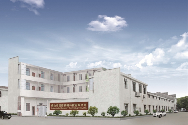 致力打造人性化、自動化、智能化的現代化工業設備！